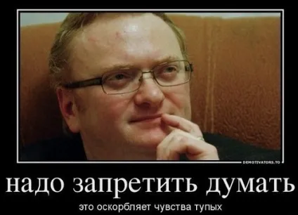 Мозок і їжа, clevermindru