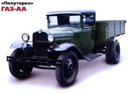 Мотоколяска СЗД, моделіст-конструктор