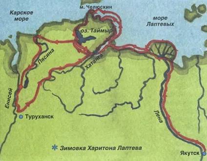 Море Лаптєвих історія відкриття, фото, відео (Харитон) Море Лаптєвих історія відкриття, фото, відео