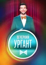Мультсеріал Барбоскіни (the barboskins) сезон 1 серія 90