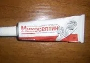 Мурашиний спирт для чого застосовується (мурашиний) Мурашиний спирт для чого застосовується