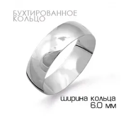 Чоловічі обручки з золота - ювелірний магазин (чоловічі обручки з золота) Чоловічі обручки з золота - ювелірний магазин