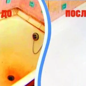 Наливна ванна своїми руками (наливна) Наливна ванна своїми руками