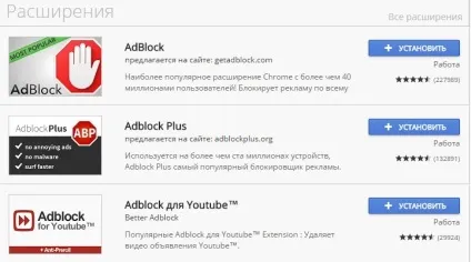 Nal що це за вірус, talkdevice