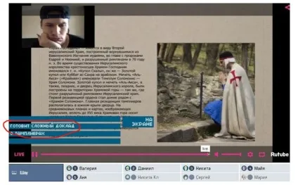 На що готові люди заради квартири в москві (10 фото) (васі немає) На що готові люди заради квартири в москві (10 фото)