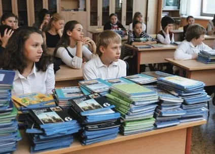 Чужою мовою
