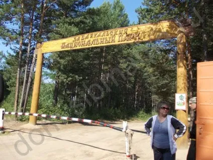 На машині до Байкалу - подорожі поУкаіни (узбережжі біля Горячинськ) На машині до Байкалу - подорожі поУкаіни