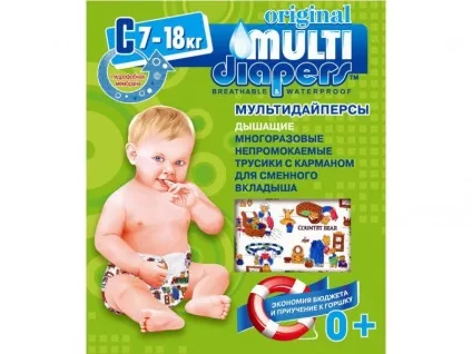Мульти-дайперси multi diapers (7-18 кг) - купити в дитячому інтернет-магазині вотон (підгузники) Мульти-дайперси multi diapers (7-18 кг) - купити в дитячому інтернет-магазині вотон