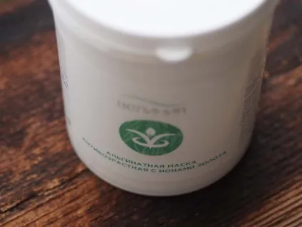 Мультімаскінг по-російськи мій відгук на українську spa-косметику - Веліна - і знижка -10% в магазині (відгук) Мультімаскінг по-російськи мій відгук на українську spa-косметику - Веліна - і знижка -10% в магазині