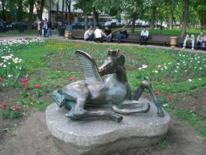 На крилах Пегаса - щоденник мріє вовчиці (КЛАС жити магічна МІСЦЕ) На крилах Пегаса - щоденник мріє вовчиці