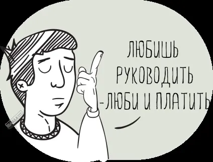 Податок за працівника в ооо скільки і які податки платить ооо за співробітника (працівника) Податок за працівника в ооо скільки і які податки платить ооо за співробітника
