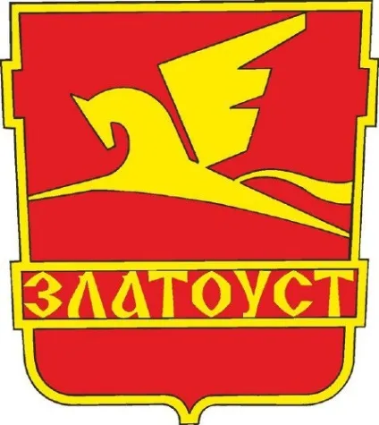 На крилах Пегаса - щоденник мріє вовчиці (Пегаса) На крилах Пегаса - щоденник мріє вовчиці