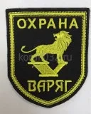 нашивки чоп