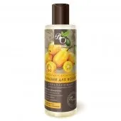 Натуральна косметика bliss organic (косметика) Натуральна косметика bliss organic