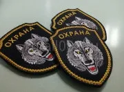 нашивки чоп