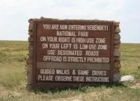 Національний парк Серенгеті, serengeti national park (park) Національний парк Серенгеті, serengeti national park