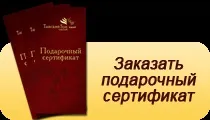 Натуральна тайська косметика, косметика з Таїланду (косметика) Натуральна тайська косметика, косметика з Таїланду
