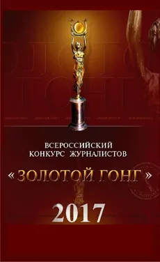 Наш час - як лікарі відпочивають (блоги) Наш час - як лікарі відпочивають