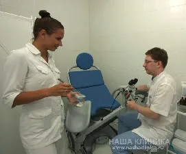Наша клініка, вулиця Лобачевського, 108 (наша клініка) Наша клініка, вулиця Лобачевського, 108