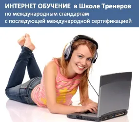 Наталя Баринова