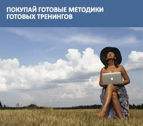 Наталя Баринова