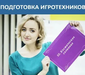 Наталя Баринова