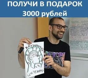 Наталя Баринова