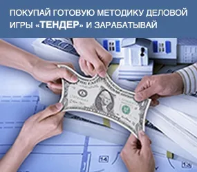 Наталя Баринова