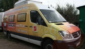 Наші роботи - автокемпер сервіс переобладнання фургонів, автобусів, причепів, мікроавтобусів (переобладнання) Наші роботи - автокемпер сервіс переобладнання фургонів, автобусів, причепів, мікроавтобусів
