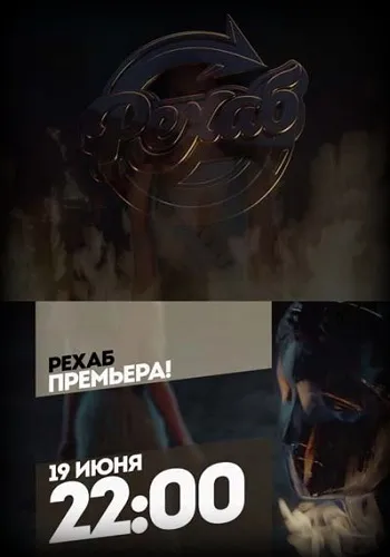 Наруто ніндзя в країні снігу 2004 дивитися онлайн в hd 720 (коли) Наруто ніндзя в країні снігу 2004 дивитися онлайн в hd 720
