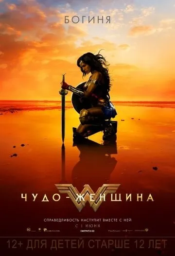 Наруто ніндзя в країні снігу 2004 дивитися онлайн в hd 720 (маленької) Наруто ніндзя в країні снігу 2004 дивитися онлайн в hd 720