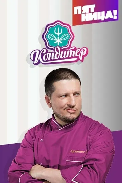 Наруто ніндзя в країні снігу 2004 дивитися онлайн в hd 720 (рідну) Наруто ніндзя в країні снігу 2004 дивитися онлайн в hd 720