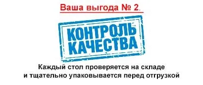 Настільний футбол кікер купують тут - як вибрати (настільний) Настільний футбол кікер купують тут - як вибрати