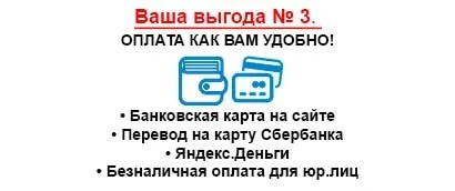 Настільний футбол кікер купують тут - як вибрати (купують) Настільний футбол кікер купують тут - як вибрати