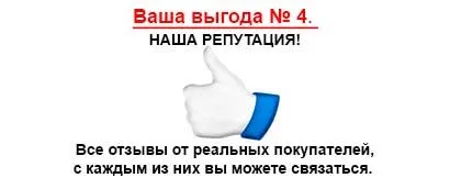 Настільний футбол кікер купують тут - як вибрати (Повернення товару належної) Настільний футбол кікер купують тут - як вибрати