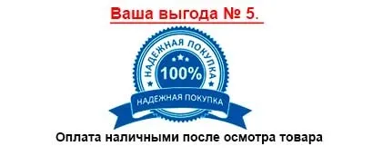 Настільний футбол кікер купують тут - як вибрати (Повернення товару належної) Настільний футбол кікер купують тут - як вибрати