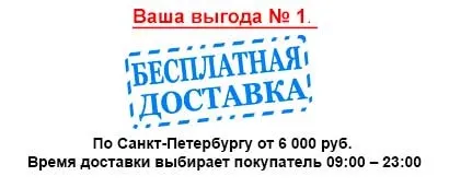 Настільний футбол кікер купують тут - як вибрати (тут) Настільний футбол кікер купують тут - як вибрати
