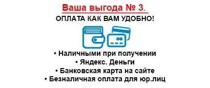 Настільний футбол кікер купують тут - як вибрати (футбол) Настільний футбол кікер купують тут - як вибрати