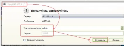 Налаштування роутера linksys wrt54gl - pppoe, билайн, з прошивкою dd wrt (настройка) Налаштування роутера linksys wrt54gl - pppoe, билайн, з прошивкою dd wrt