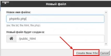 Налаштування timezone в