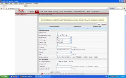 Налаштування роутера huawei