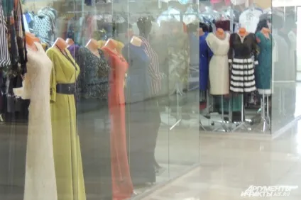 На слонів НЕ шиємо »