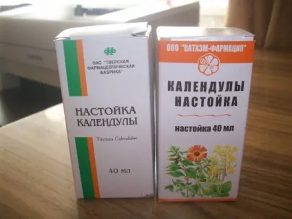 Настоянка календули для полоскання горла особливості застосування, дозування і протипоказання (календули) Настоянка календули для полоскання горла особливості застосування, дозування і протипоказання