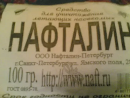 Народні засоби від молі в квартирі - огляд кращих засобів (народні) Народні засоби від молі в квартирі - огляд кращих засобів
