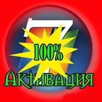 Не встановлюється adobe flash player