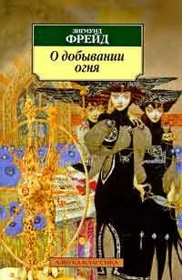 Навчіться мислити і малювати як Леонардо да Вінчі, автор майкл дж (Леонардо) Навчіться мислити і малювати як Леонардо да Вінчі, автор майкл дж