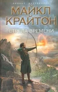 Навчіться мислити і малювати як Леонардо да Вінчі, автор майкл дж (Леонардо) Навчіться мислити і малювати як Леонардо да Вінчі, автор майкл дж