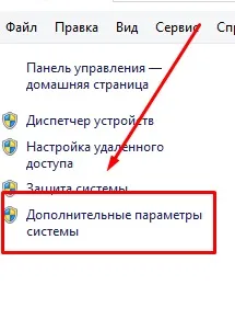 Не відображаються превью картинок в провіднику, комп'ютер для чайників (Серед списку знаходимо) Не відображаються превью картинок в провіднику, комп'ютер для чайників