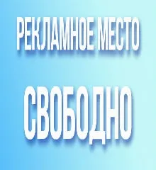 Нечиста сила чому з'являється і чим небезпечна (з'являється) Нечиста сила чому з'являється і чим небезпечна