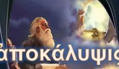 Назва якого м'ясної страви в перекладі на українську означає просто «смажена яловичина»
